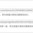 word文档手机版免费版怎么下载